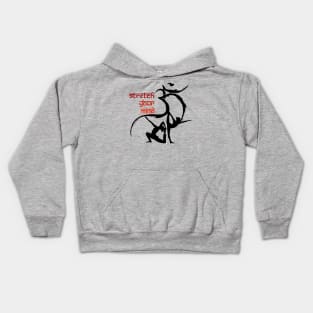 OM: Yoga, Stretch your mind Kids Hoodie